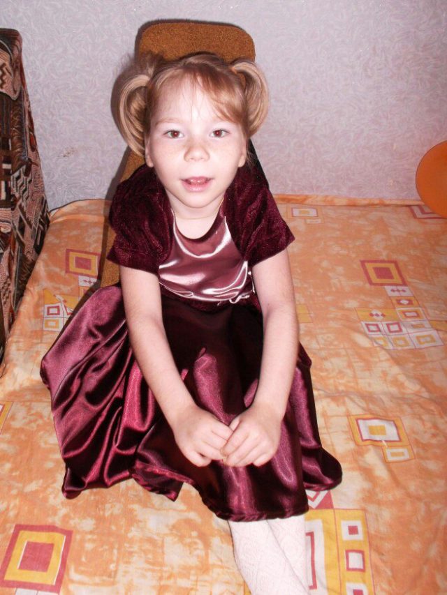 Кушникова София Михайловна